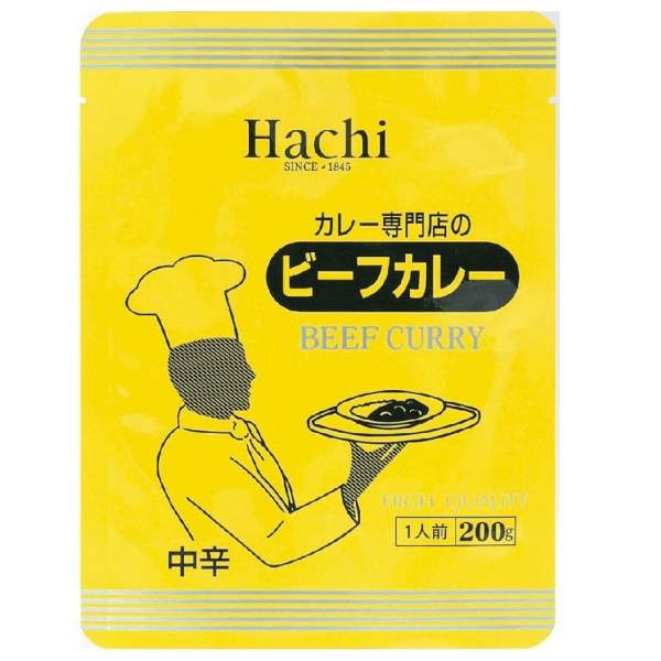 カレー専門店のビーフカレー中辛200g(1食)の商品画像2枚目