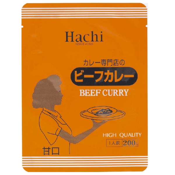 カレー専門店のビーフカレー甘口200g(1食)の商品画像2枚目