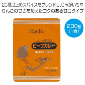 cpat-A12-2477203