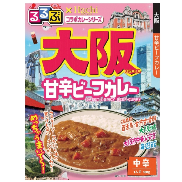 るるぶ×Hachi　大阪甘辛ビーフカレー中辛1食の商品画像2枚目