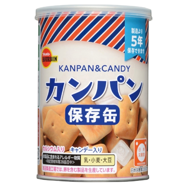 ブルボン　缶入カンパン100g【防災食品】の商品画像2枚目