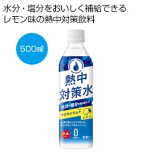 cpat-A12-2477261