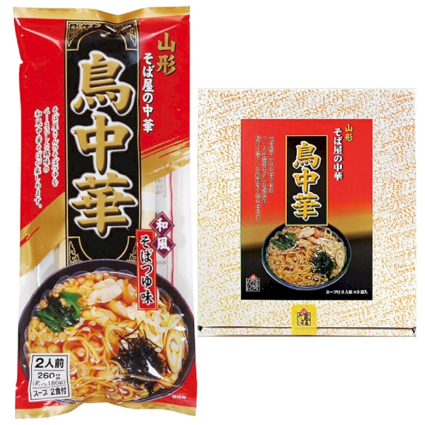 山形そば屋の中華　鳥中華6食セットの商品画像2枚目