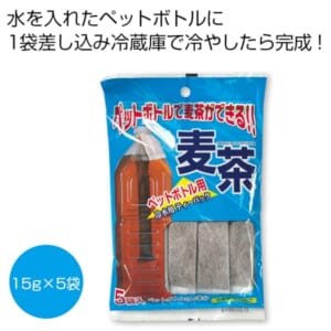 cpat-A12-2477363