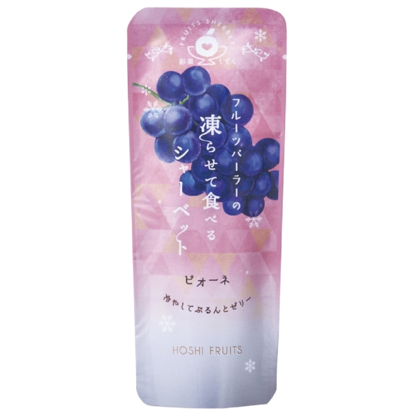 ホシフルーツ　フルーツパーラーの凍らせて食べるシャーベット　彩果しずく　ピオーネの商品画像3枚目