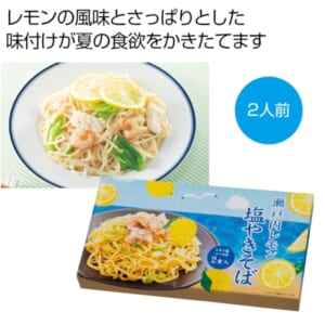 cpat-A12-2564000