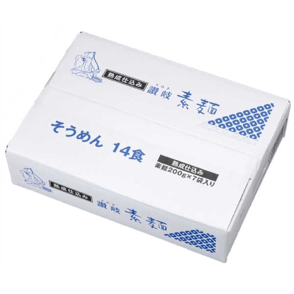 どっさり1.4kg　讃岐そうめん14人前の商品画像4枚目