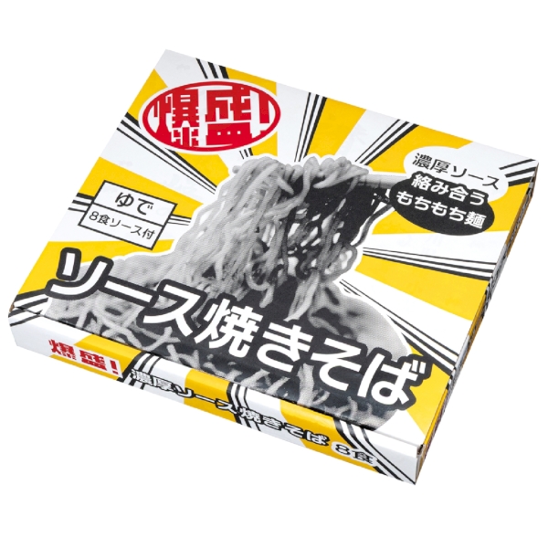 爆盛！濃厚ソース焼きそば8食の商品画像3枚目