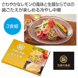 cpat-A12-2566130