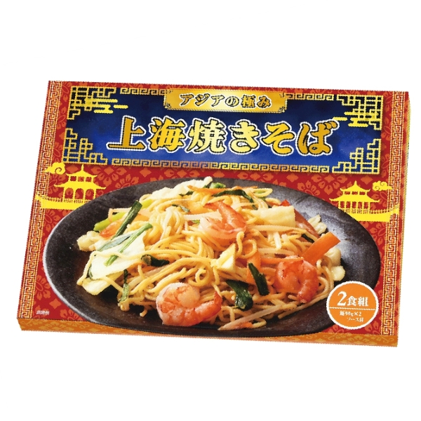 アジアの極み　上海焼きそば2食組【アウトレット】の商品画像4枚目