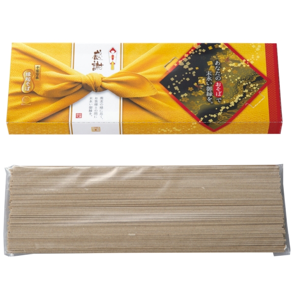 感謝　縁起そば2人前の商品画像2枚目