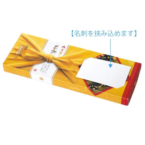 感謝　縁起そば2人前の商品画像4枚目