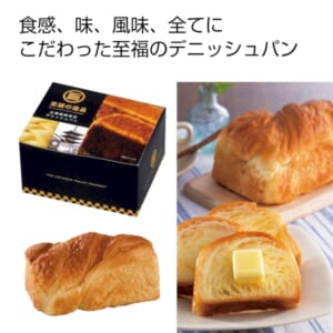 cpat-A12-2566320