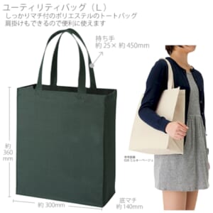 cpat-A14-TR-0107-012