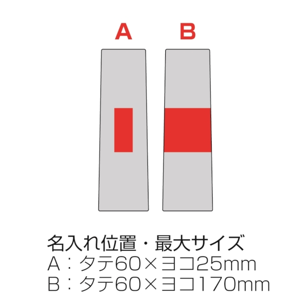 バンブーファイバー配合ティッシュインボトル(アイボリー)の商品画像3枚目