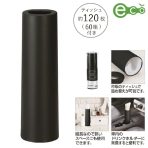cpat-A22-251392
