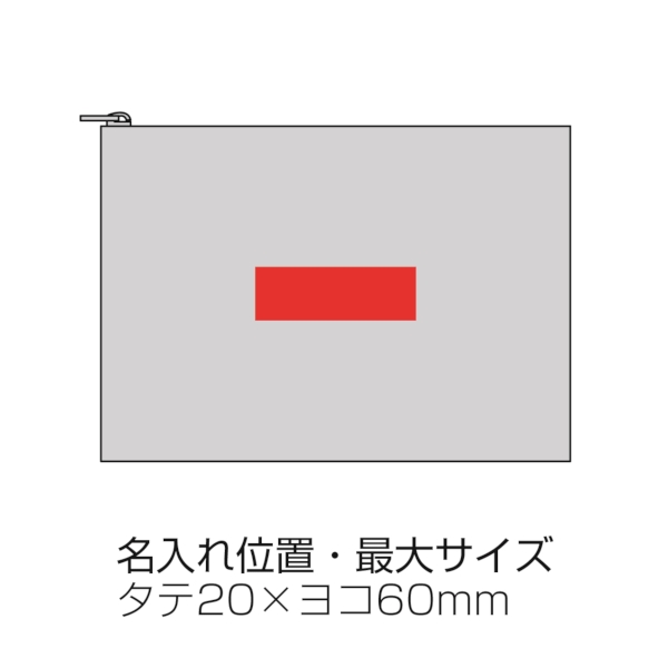 オーロラシャイニー・スリムポーチの商品画像3枚目