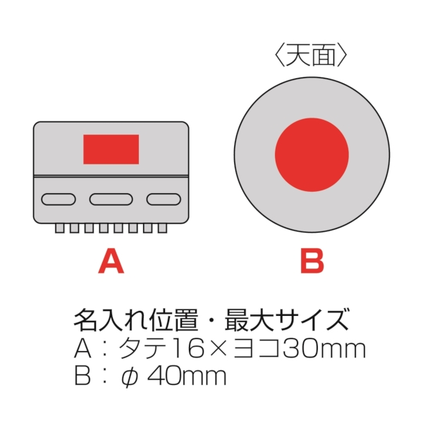 卓上ハンディクリーナー(ノズル付き)の商品画像3枚目