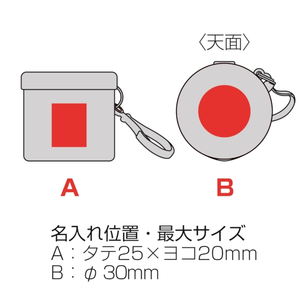 ケース入りレインポンチョ(ネイビー)の商品画像5枚目