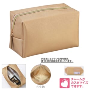 cpat-A22-253343