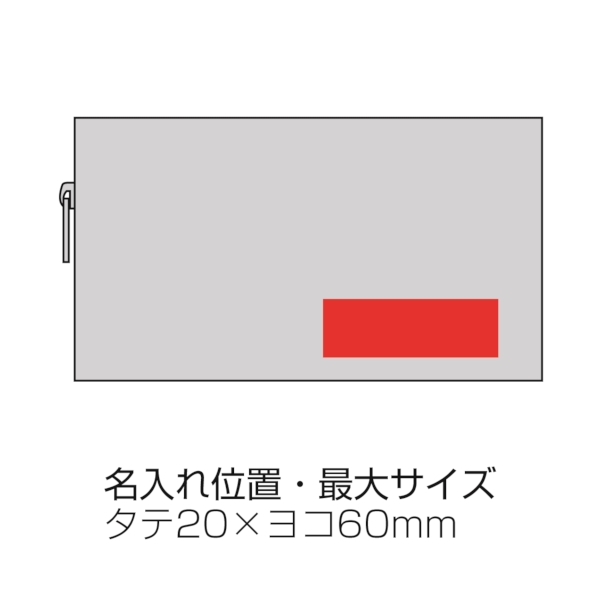 パレットグロー　ボックスポーチ(シルバー)の商品画像3枚目