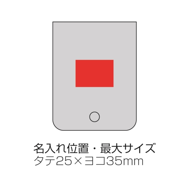 ミラー付きマルチケース(グレー)の商品画像3枚目