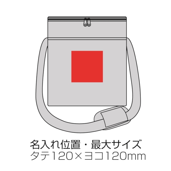サーモス・ソフトクーラー20(オールブラック)RFDの商品画像3枚目