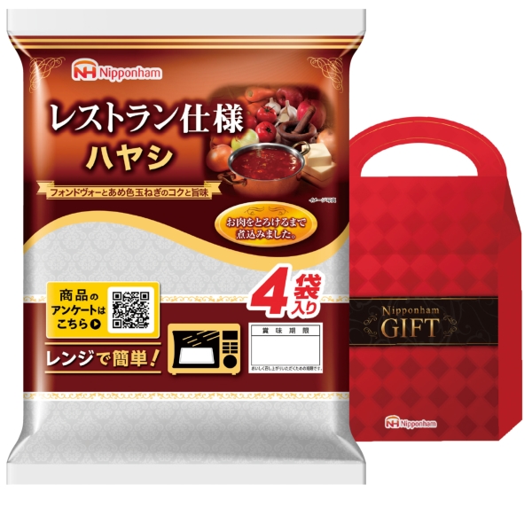 ニッポンハム　レストラン仕様ハヤシ4食入の商品画像2枚目