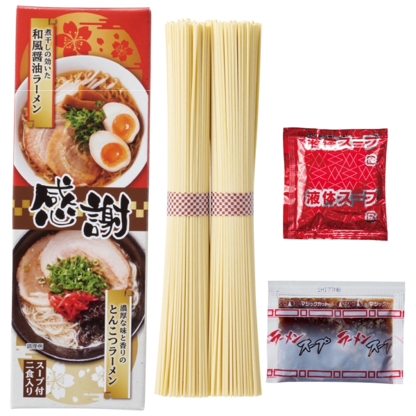 感謝紅白ラーメン2食入の商品画像2枚目