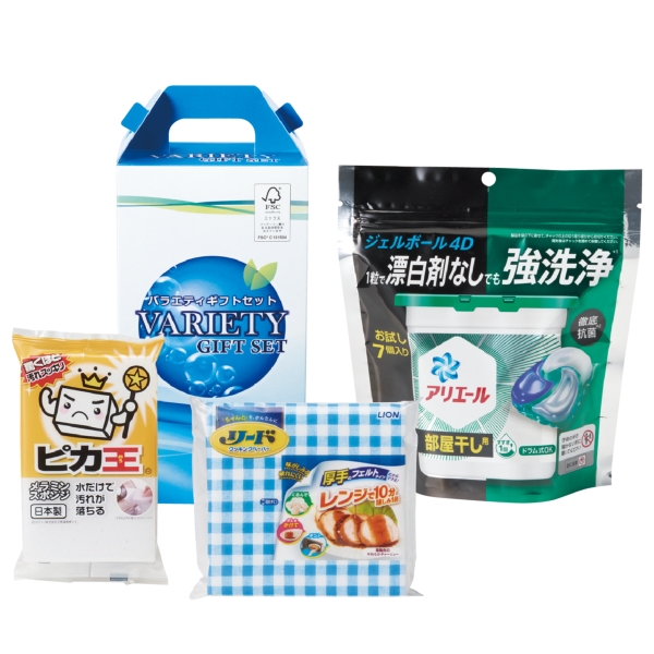 キッチン&ランドリーセット　バラエティ【生活消耗品】の商品画像2枚目