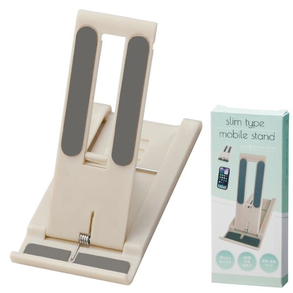 スリム型モバイルスタンドの商品画像7枚目