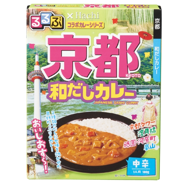 るるぶコラボカレー　京都和だしカレーの商品画像2枚目