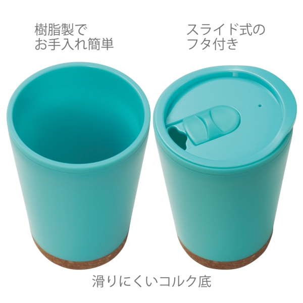 コルック　二重構造タンブラーの商品画像4枚目