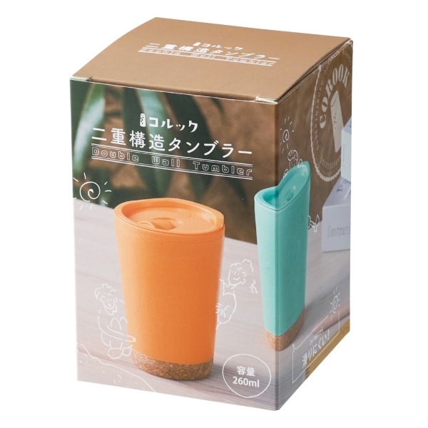コルック　二重構造タンブラーの商品画像6枚目