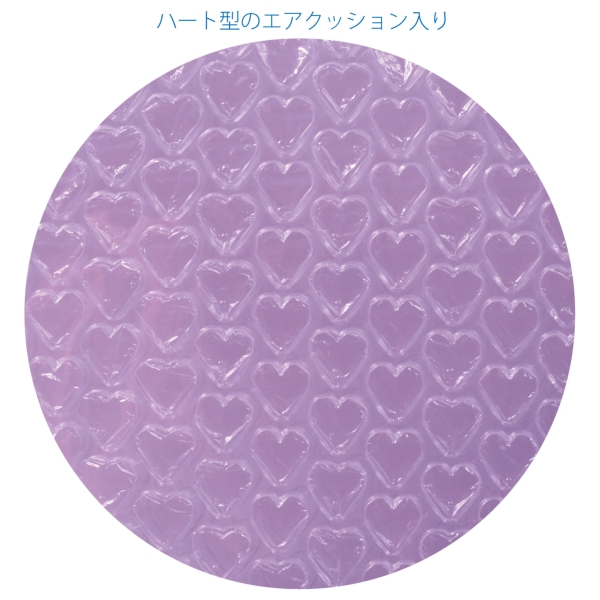 【アウトレット】エアリーハートマルチポーチ【推し活アイテム】の商品画像2枚目