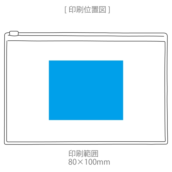 【アウトレット】エアリーハートマルチポーチ【推し活アイテム】の商品画像3枚目