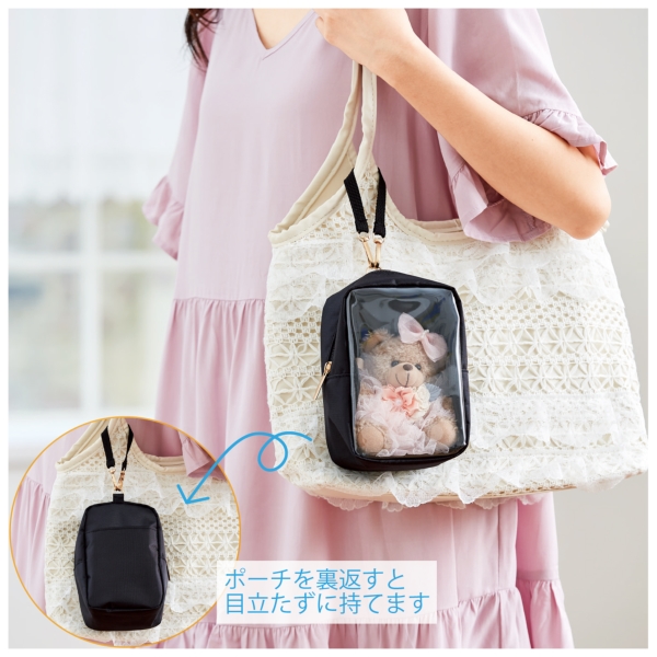 【アウトレット】吊り下げられる　窓付ボックスポーチ【推し活アイテム】の商品画像2枚目
