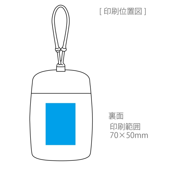 【アウトレット】吊り下げられる　窓付ボックスポーチ【推し活アイテム】の商品画像3枚目