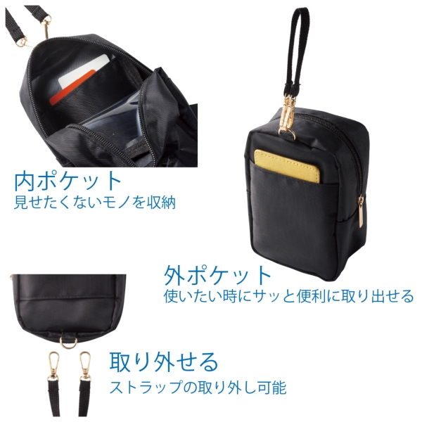 【アウトレット】吊り下げられる　窓付ボックスポーチ【推し活アイテム】の商品画像4枚目