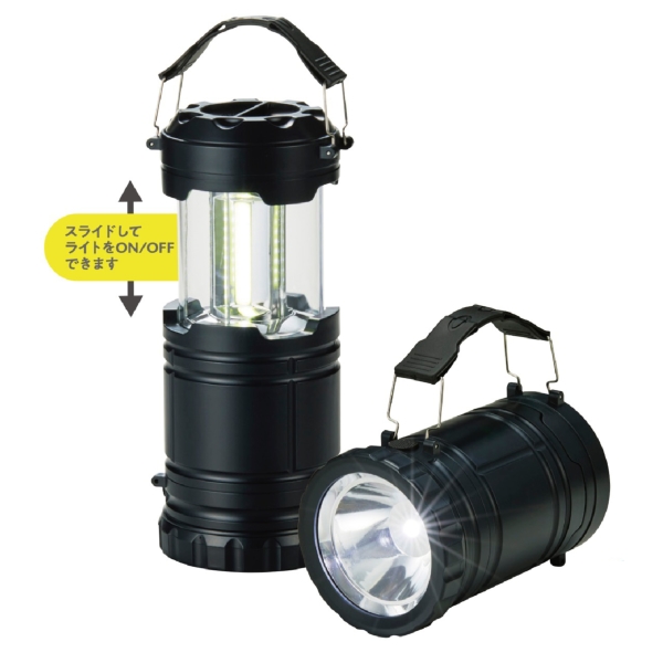 2スタイルCOBランタンライト【防災備品】の商品画像2枚目