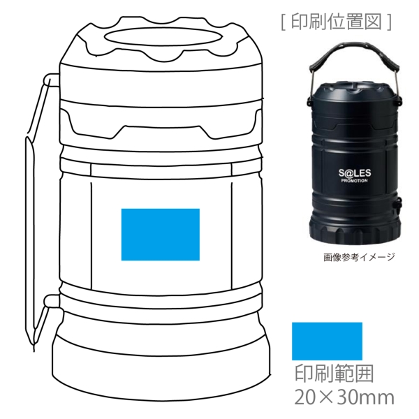 2スタイルCOBランタンライト【防災備品】の商品画像3枚目