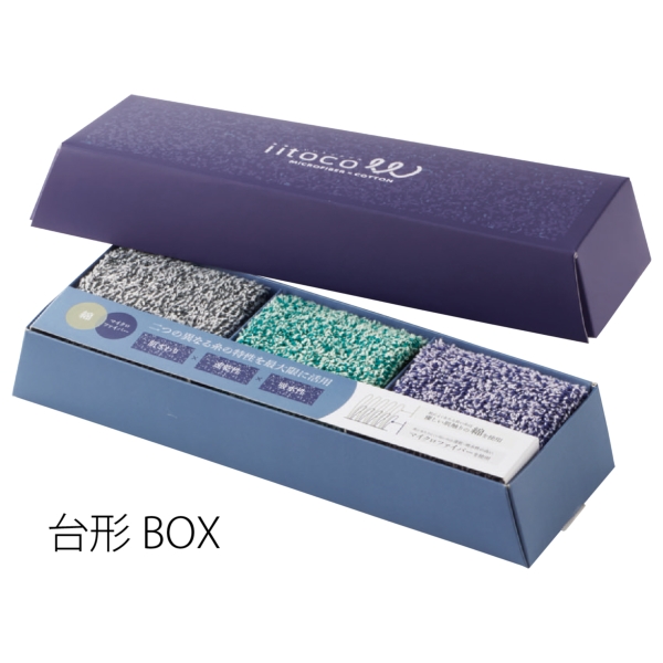 いいとこダブル　ハンカチタオル3枚セットの商品画像3枚目