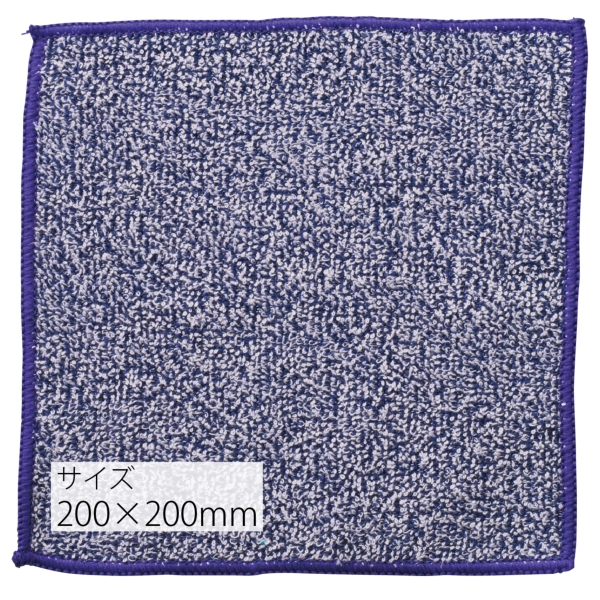 いいとこダブル　ハンカチタオル【アレンジタオル】の商品画像4枚目