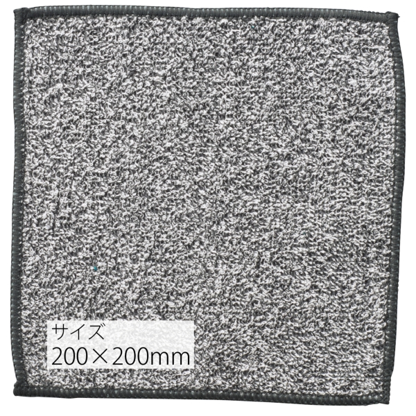 いいとこダブル　ハンカチタオル【アレンジタオル】の商品画像5枚目