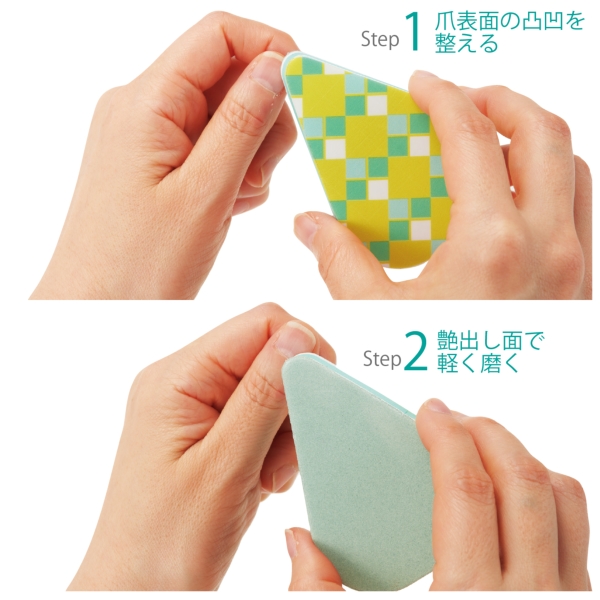 つやっと輝く！ネイルシャイン3個セットの商品画像2枚目