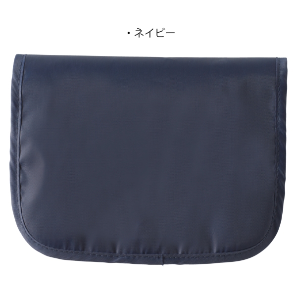 ツアライズ　外せて便利　トラベルポーチの商品画像5枚目
