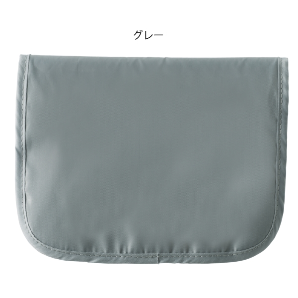 ツアライズ　外せて便利　トラベルポーチの商品画像6枚目