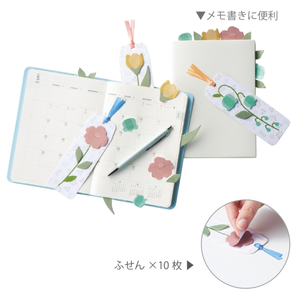 フラワーブックマークふせんの商品画像3枚目