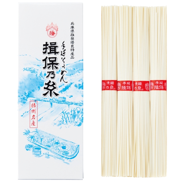 手延そうめん　揖保乃糸　上級品4束の商品画像2枚目