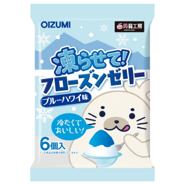 凍らせてフローズンゼリー　ブルーハワイ味の商品画像2枚目